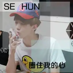 好看的阿宝色男生微信头像12