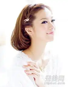 4款清新时髦感编发聪明女人的美发小心机