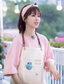 杨紫的竹节辫厉害了,短发女孩学会这样扎减龄又俏皮,可美了