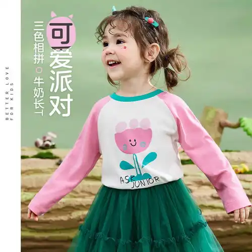 真维斯女童纯棉上衣炫彩涂鸦兔印花圆领长袖t恤ju红8200150cm