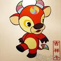 生肖属马的微信图像微信头像图片大全