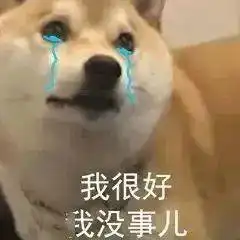 七待已久夕望是你青年交友联谊活动正在报名中