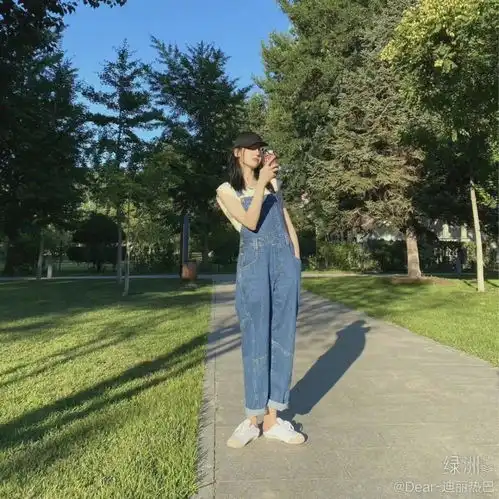 初秋的一些高质量穿搭