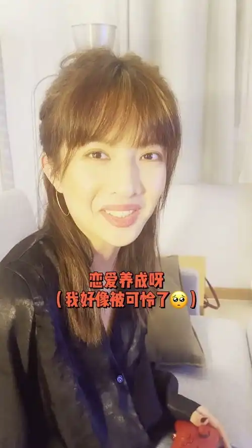 这就是让女朋友看你打游戏的下场情侣恋爱