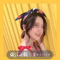 女孩乘滴滴遇害滴滴公司最新声明负有不可推卸的责任