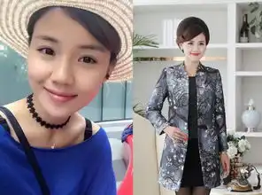 女孩扮中老年走红已在泰国买2套房