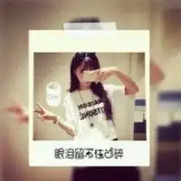 因为视频只有短短的17秒所以给位看的不是很明白但是只要你...