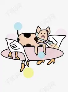 儿童绘画农场里的鹅和花猪素材图片免费下载高清psd千库网图片编号11659004