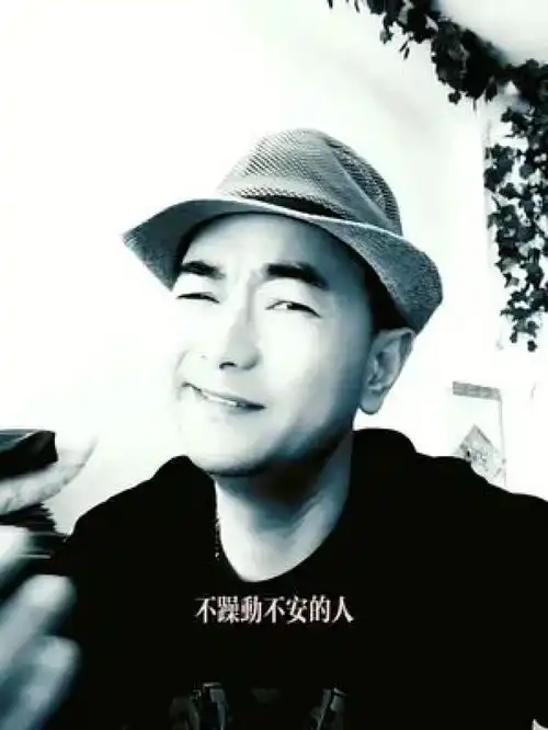 表演我是认真的男人成熟沧桑语录你品你细细品实在人说实在话