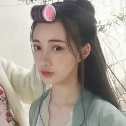 这个女生是谁啊