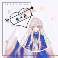 12星座头像女生动漫微信头像图片大全
