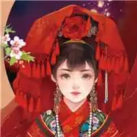 新娘新郎头像古风微信头像图片大全