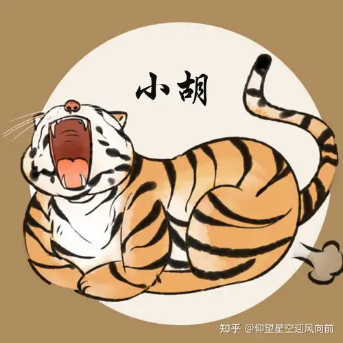 2022最新头像
