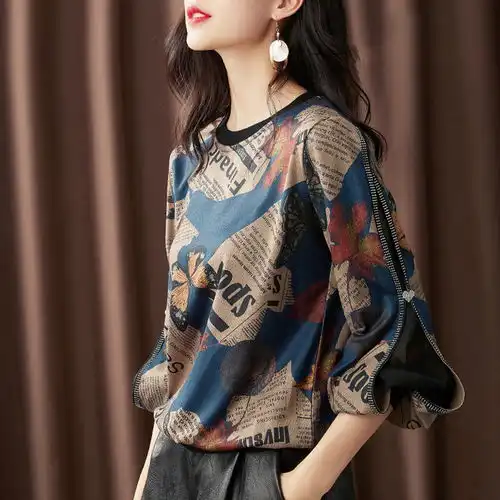 新出一女装叫桑蚕丝,穿过的女人都赞不绝口,关键不贵