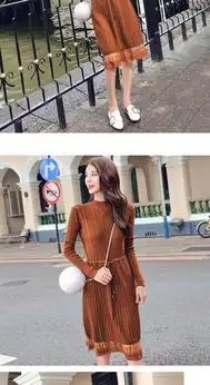 秋冬打底针织连衣裙2018新款收腰系带法式少女茶歇裙子高冷范女装