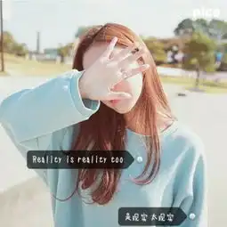 对不起因为左手手指被划了一个口子所以不能做粘土了,不过我会的美拍