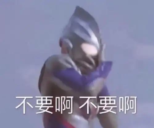 至死是少年的几大星座男,到80岁还是未成年