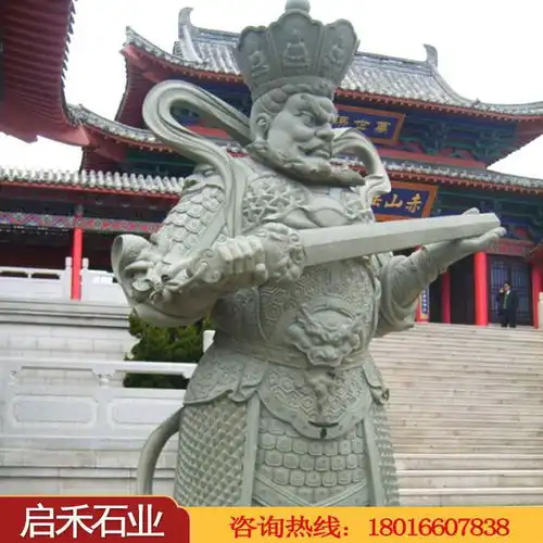 石雕滴水观音寺庙石雕佛像观音石雕图片