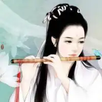 古风头像女生红色待我国色天香许你入赘成郞