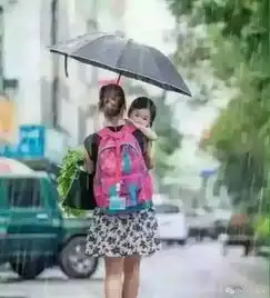 北京孩子考清华很容易吧