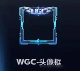 王者荣耀最稀有几款头像框,第二大神专属,第一价值连城