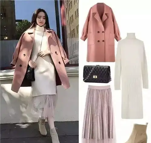 冬季装属穿搭粉色大衣搭配针织裙不美都难,让你优雅又大气