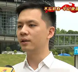 梅州学习促发展汇聚正能量提振干事创业精气神开辟苏区振兴新境界