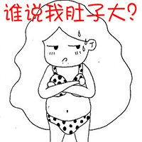 男人女人恋爱结婚后会长胖长胖原因竟然是这