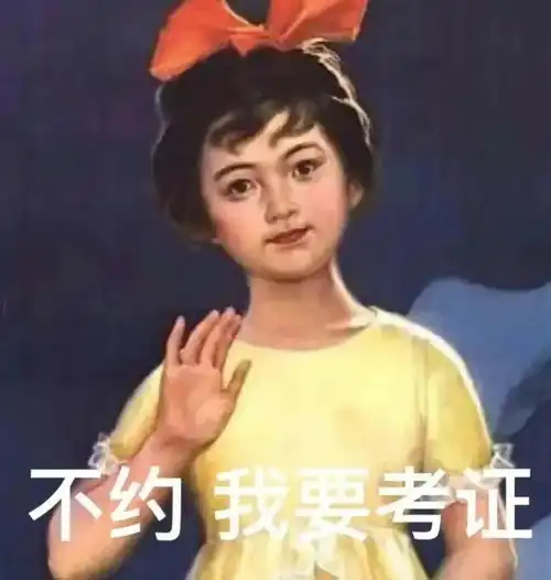 暑假来啦这份大学生暑期计划指南请收下