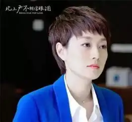 姚笛高调复出,马伊琍不甘其后携短发与其媲美,网友文章你选谁