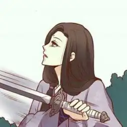 顶我上去好吗