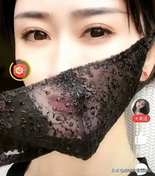 口罩的最大魅力,就是成了美的点缀