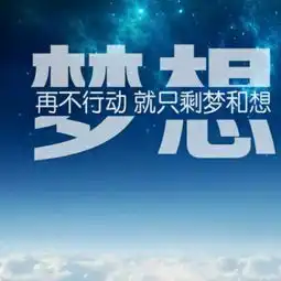 异类伴奏酷我k歌酷我音乐