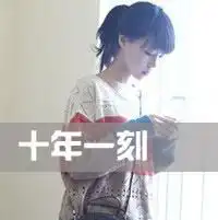 怎么做这样的图片