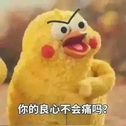 网购150寸大电视,缩水成100寸商家长度标准由我定