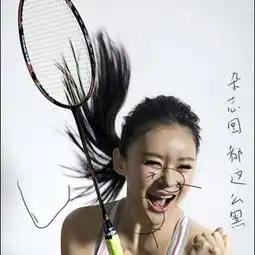 图揭女星整容案例成败陈数整容变脸五官似孙俪