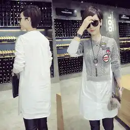 初秋小个子女生时尚显高显气质搭配