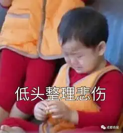 男子春节吃胖白金戒指卡手上取不出,只好