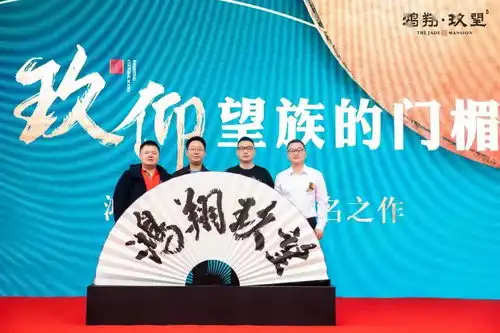 赋名是什么,成就鸿翔玖望的自我气度