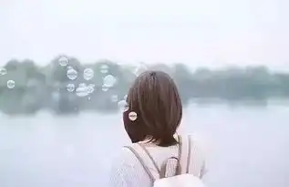 做一个善忘的人,潇洒走一生