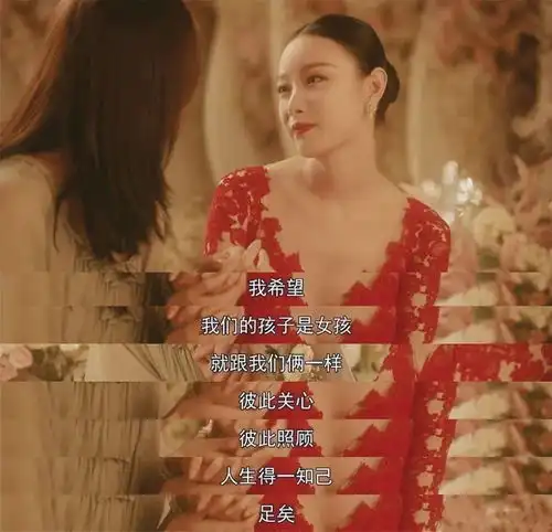 不嫉妒不背叛不撕x,这才是苏州闺蜜的正确打开方式
