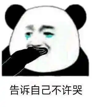 男生体脂多少,最吸引女生于是,我们采访了20位妹子