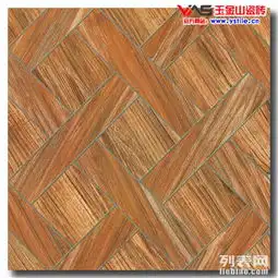 广东玉金山品牌仿古砖陶瓷地砖生产工厂a