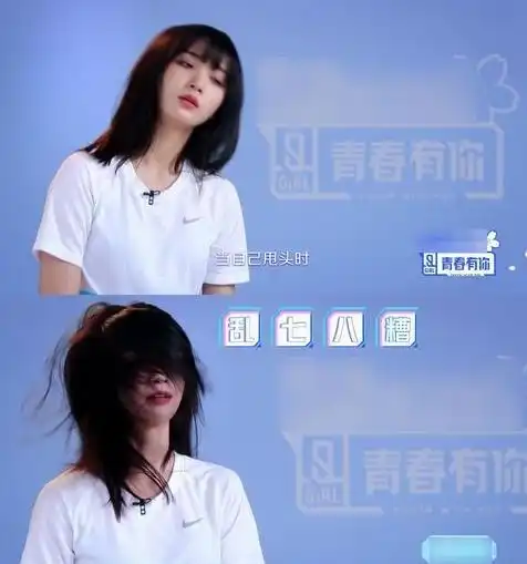 刘些宁撞型孔雪儿连发丝都会跳舞的最强舞担,黄子韬太捧她了