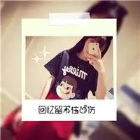 2016个性女生qq头像做最个性的qq女生头像我要个性网