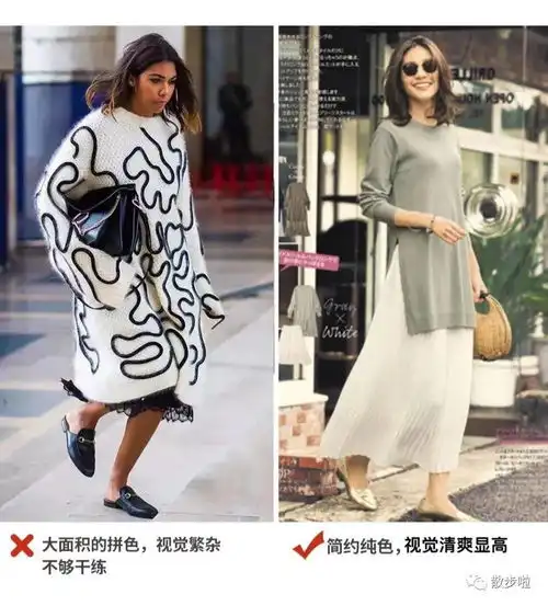 如何将毛衣穿出高级感选衣是关键聪明女人会避开这些雷区