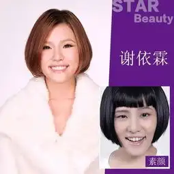 奔跑吧兄弟第二季女嘉宾名单范冰冰孙俪杨幂娄艺潇素颜比拼