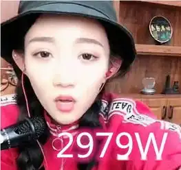 快手女网红粉丝数韩安冉1281w垫底,位居第一的竟是刚结婚的她