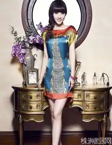 曝性感女神柳岩低胸家居照惊爆你的眼球