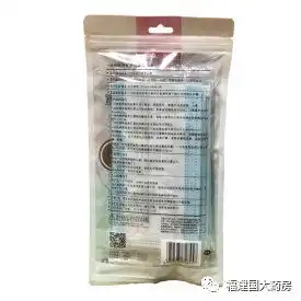 厦门国大药房口罩购买指南